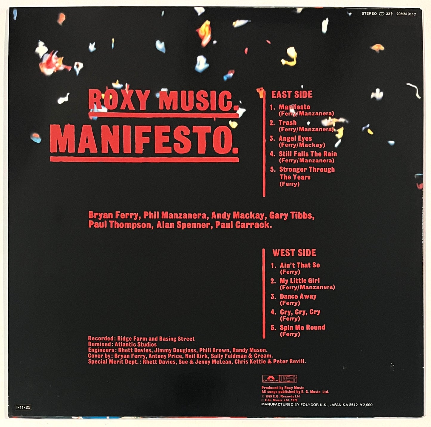 Roxy Music - Manifesto