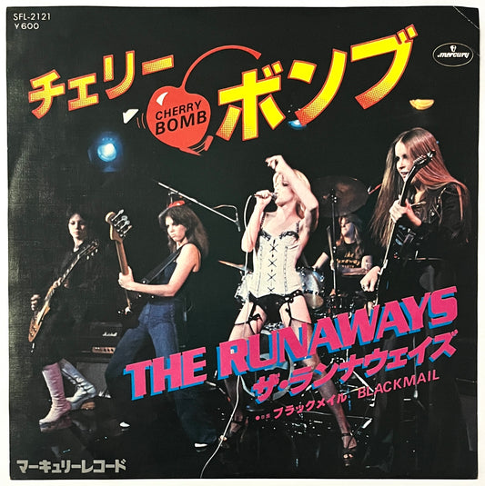 Runaways - Cherry Bomb (7” Single)