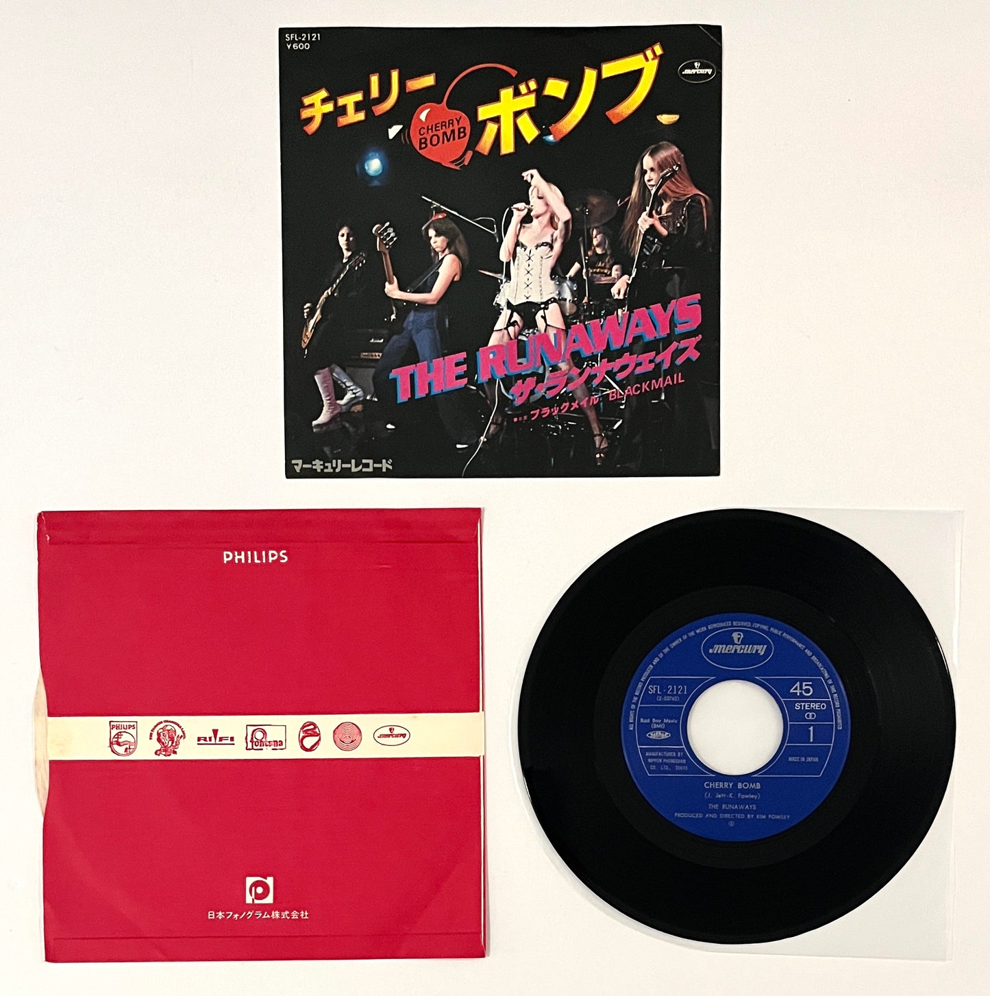 Runaways - Cherry Bomb (7” Single)