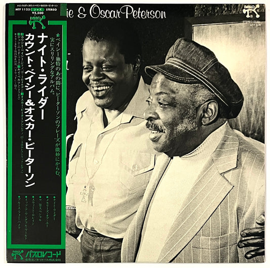 Count Basie & Oscar Peterson - Night Rider