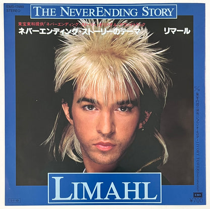 Limahl - The NeverEnding Story (7” Single)