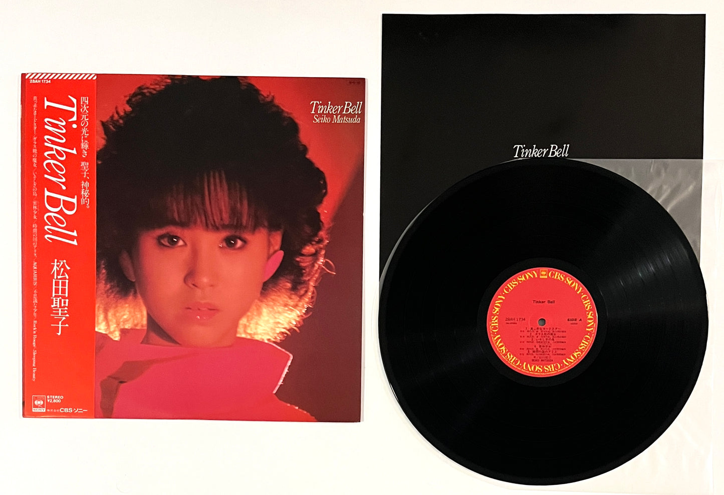 Seiko Matsuda - Tinker Bell