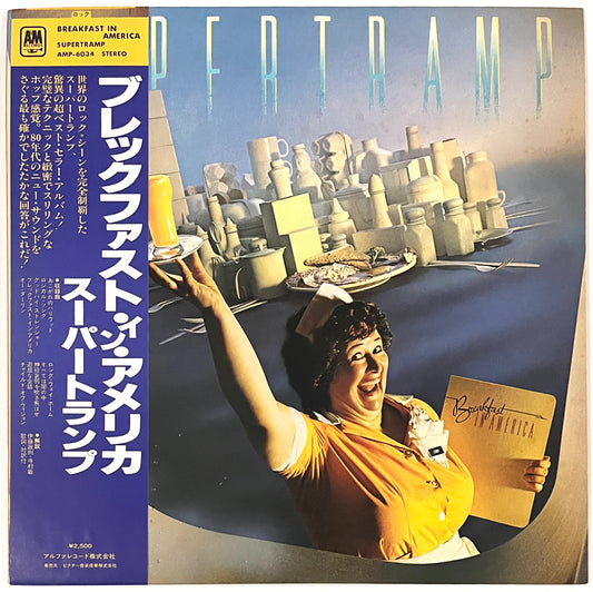 Supertramp - Breakfast In America