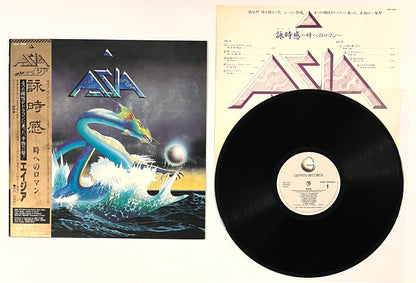 Asia - Asia