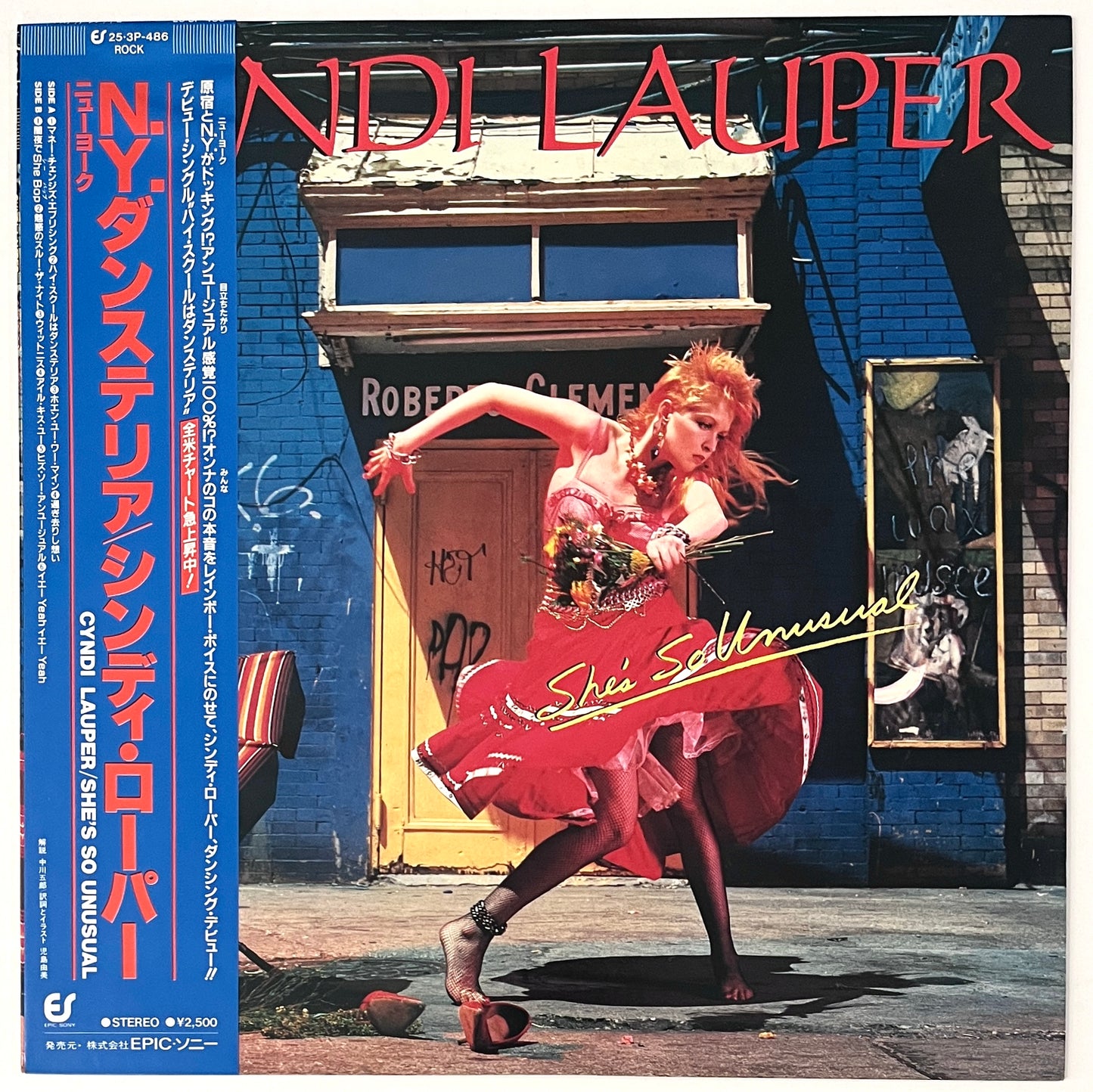 Cyndi Lauper - She’s So Unusual