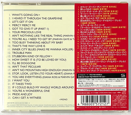 Marvin Gaye - Best Selection (CD)