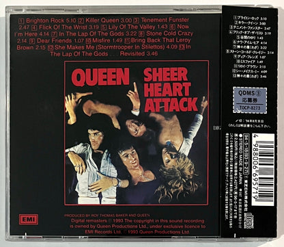 Queen - Sheer Heart Attack (CD)