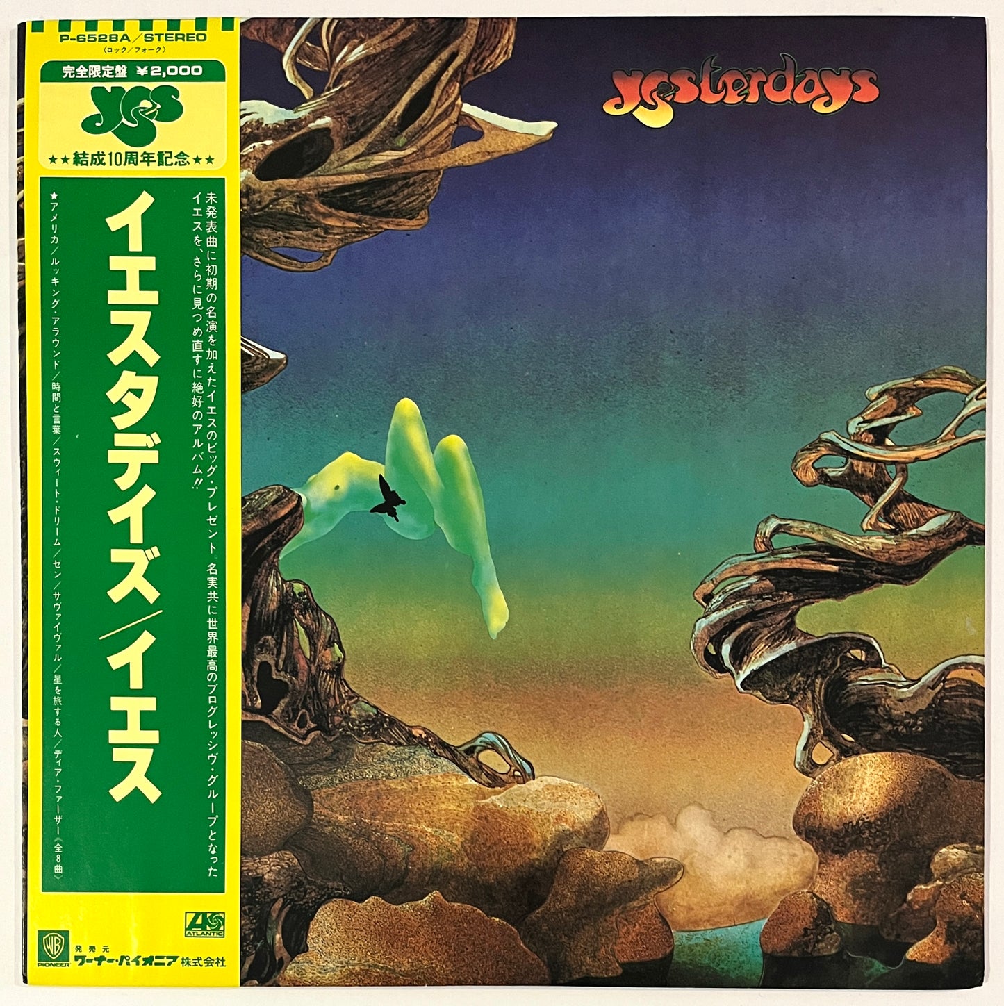 Yes - Yesterdays