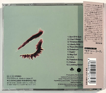 The La’s - The La’s (CD)