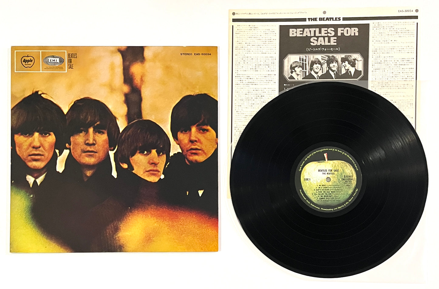 Beatles - Beatles For Sale