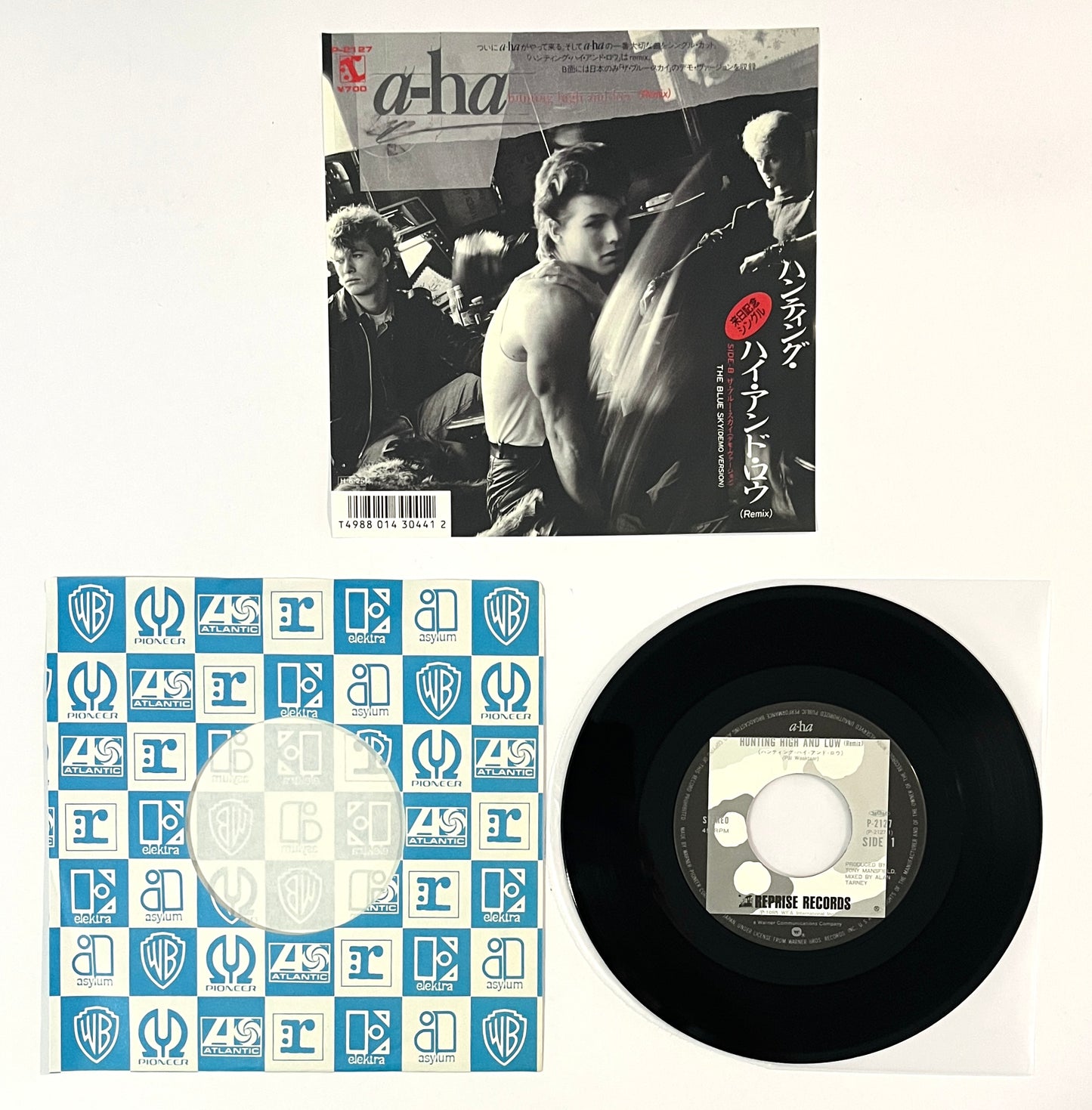 A-Ha - Hunting High And Low Remix (7” Single)