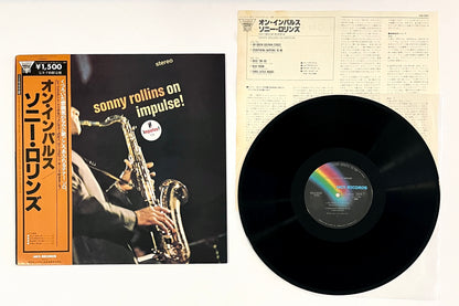 Sonny Rollins - On Impulse!