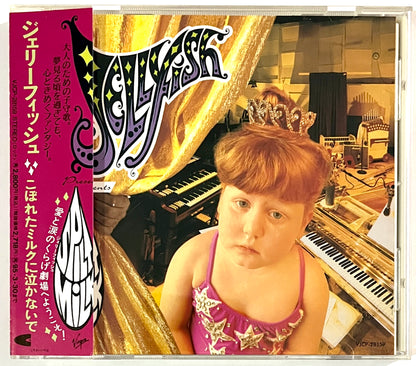 Jellyfish - Spilt Milk (CD)