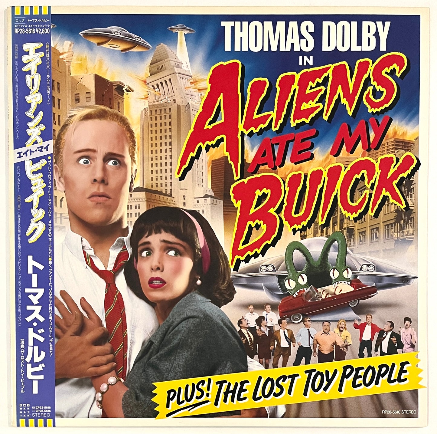 Thomas Dolby - Aliens Ate My Buick