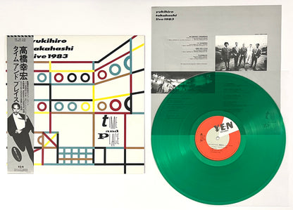 Yukihiro Takahashi - Time And Place (Green Vinyl)