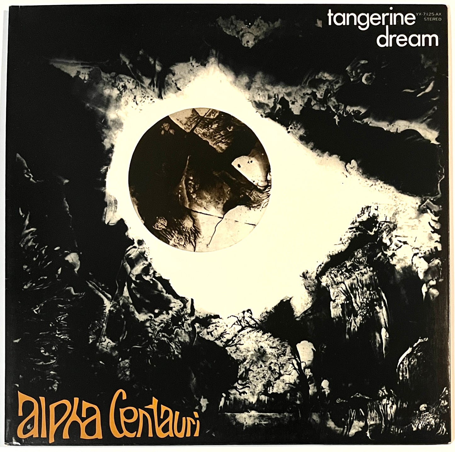 Tangerine Dream - Alpha Centauri (Promo)