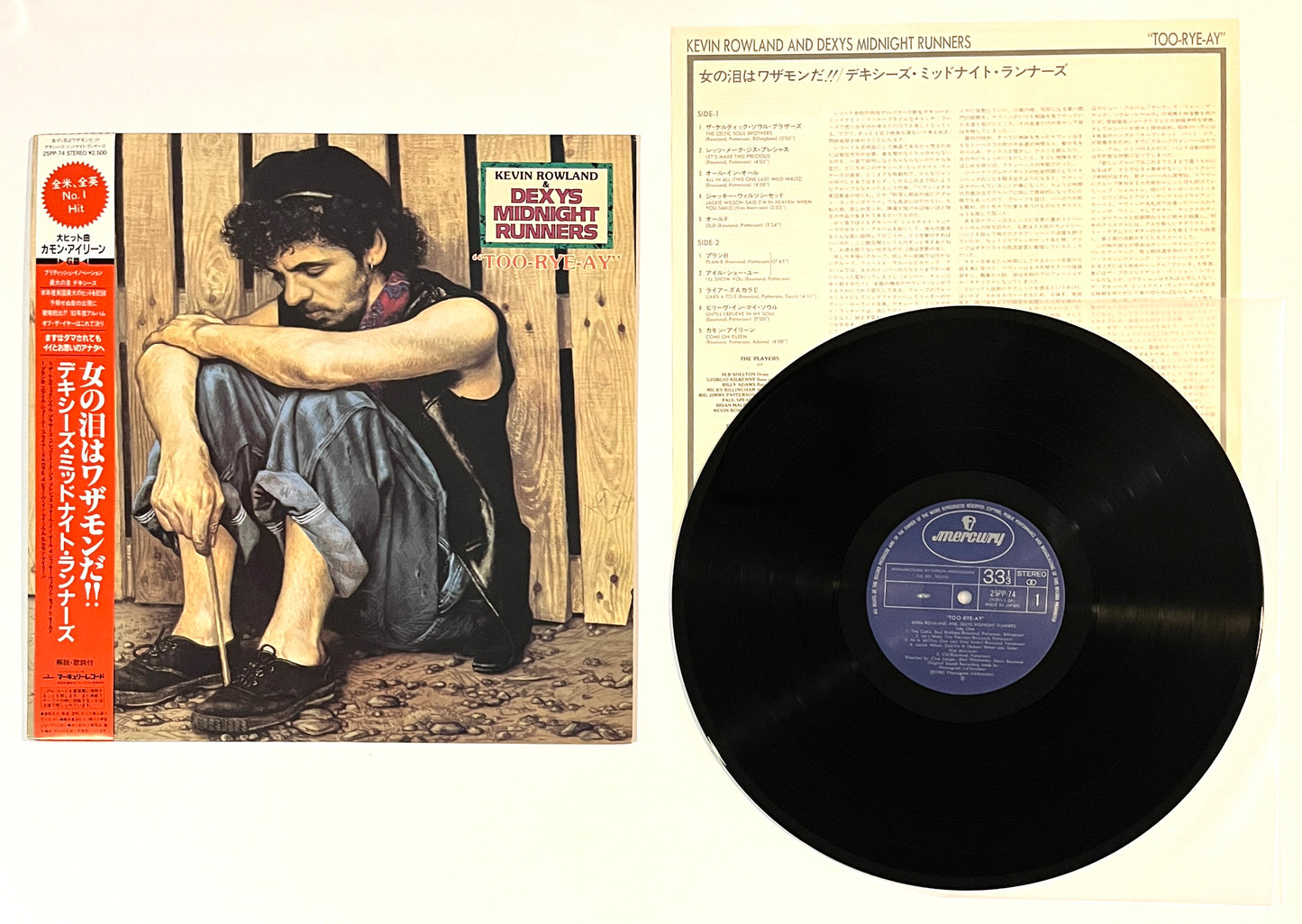 Dexys Midnight Runners - Too-Rye-Ay