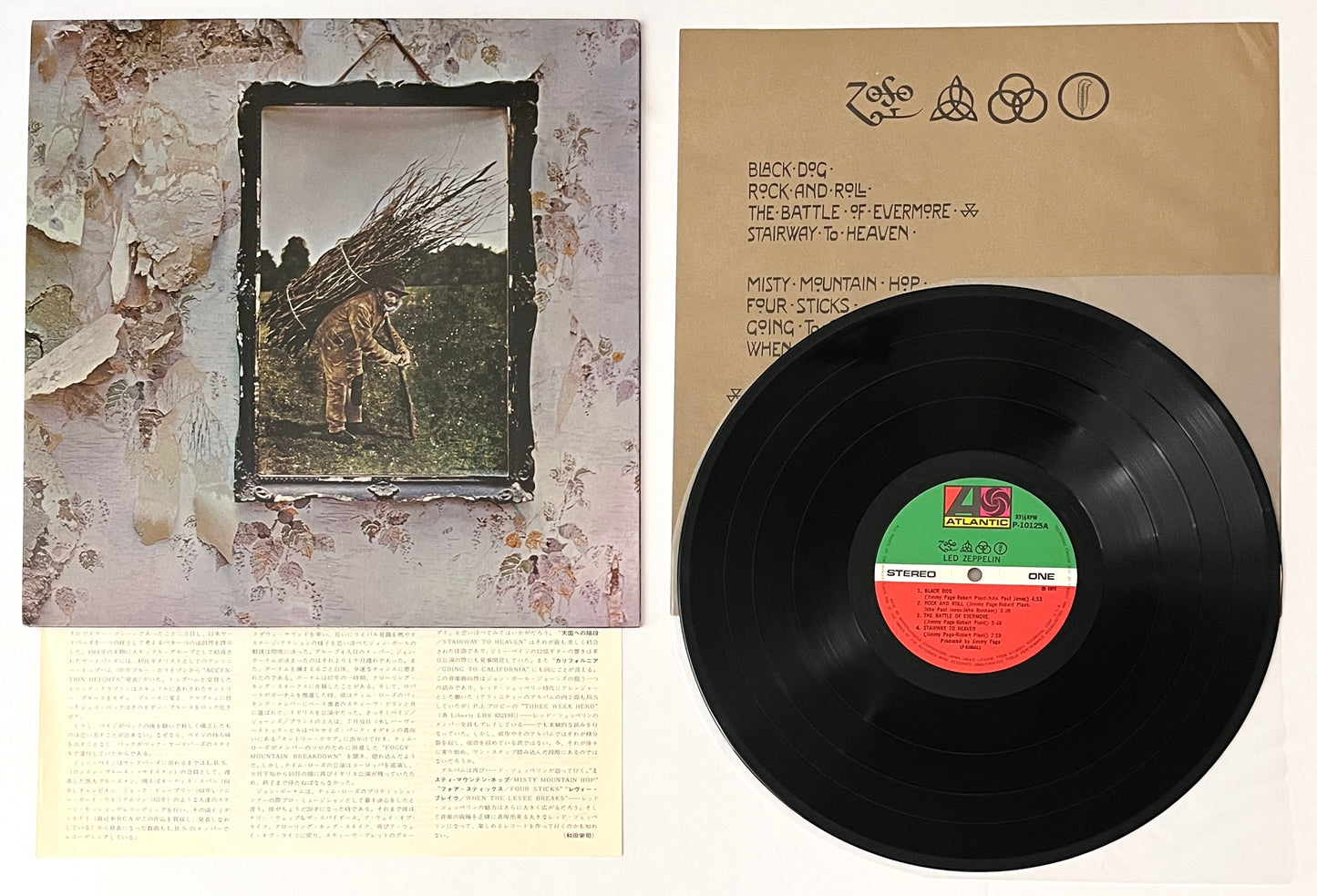Led Zeppelin - Led Zeppelin IV