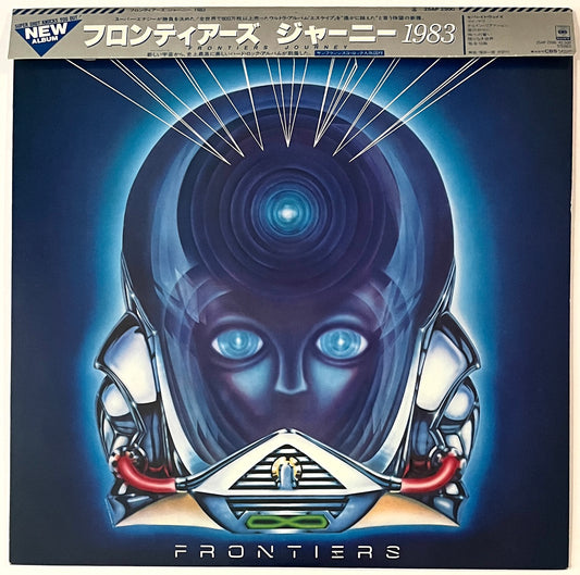Journey - Frontiers