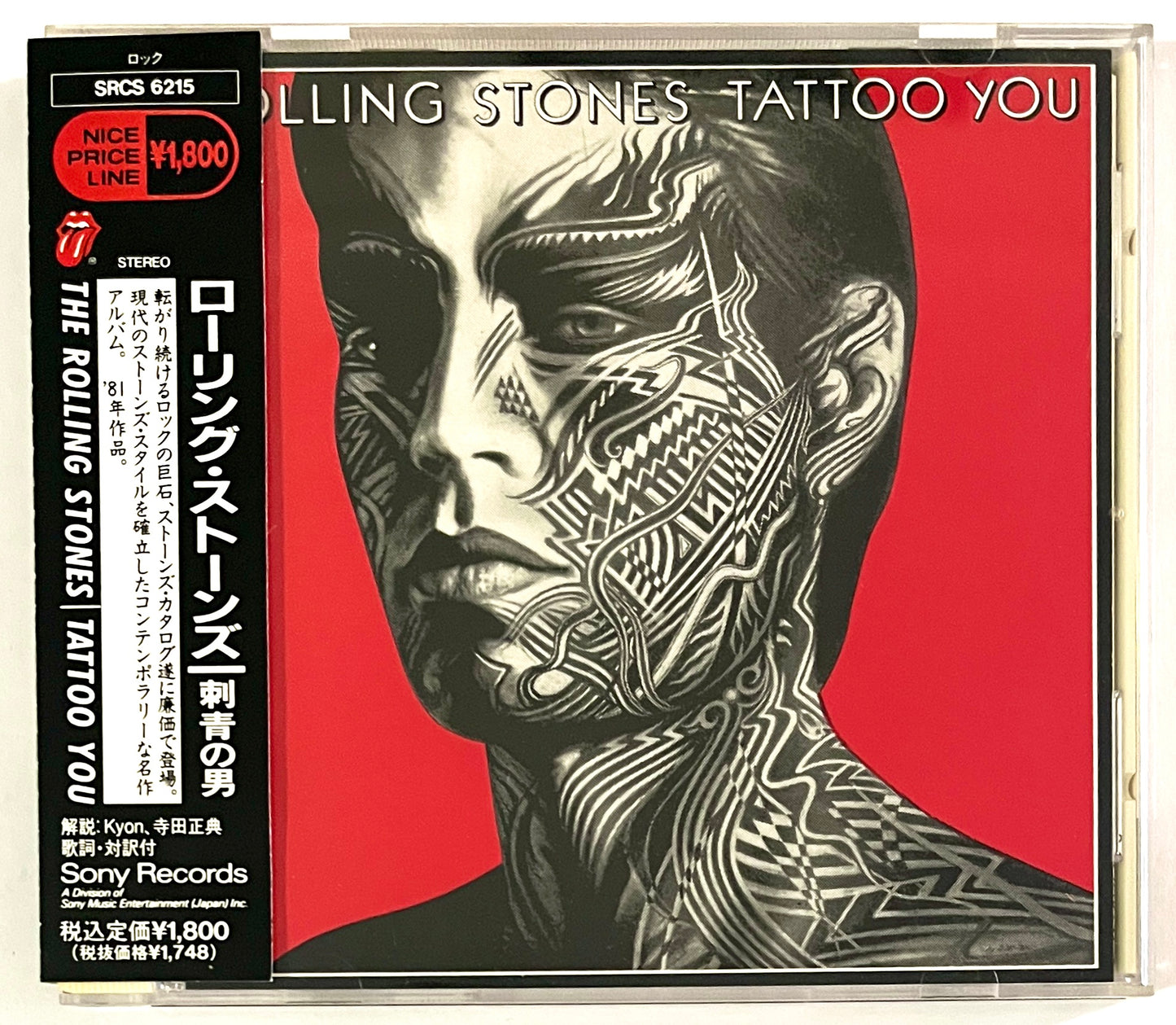 Rolling Stones - Tattoo You (CD)