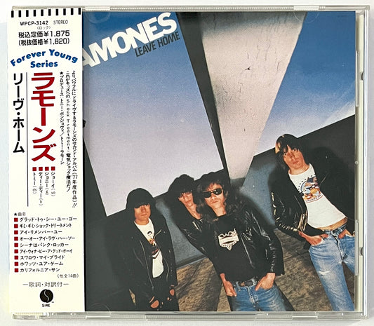 Ramones - Leave Home (CD)