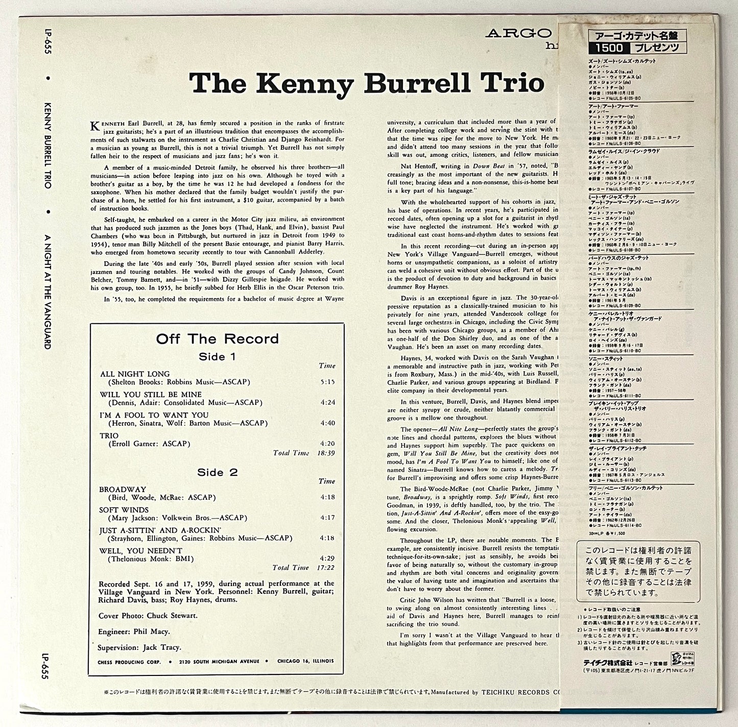 Kenny Burrell Trio - A Night At The Vanguard