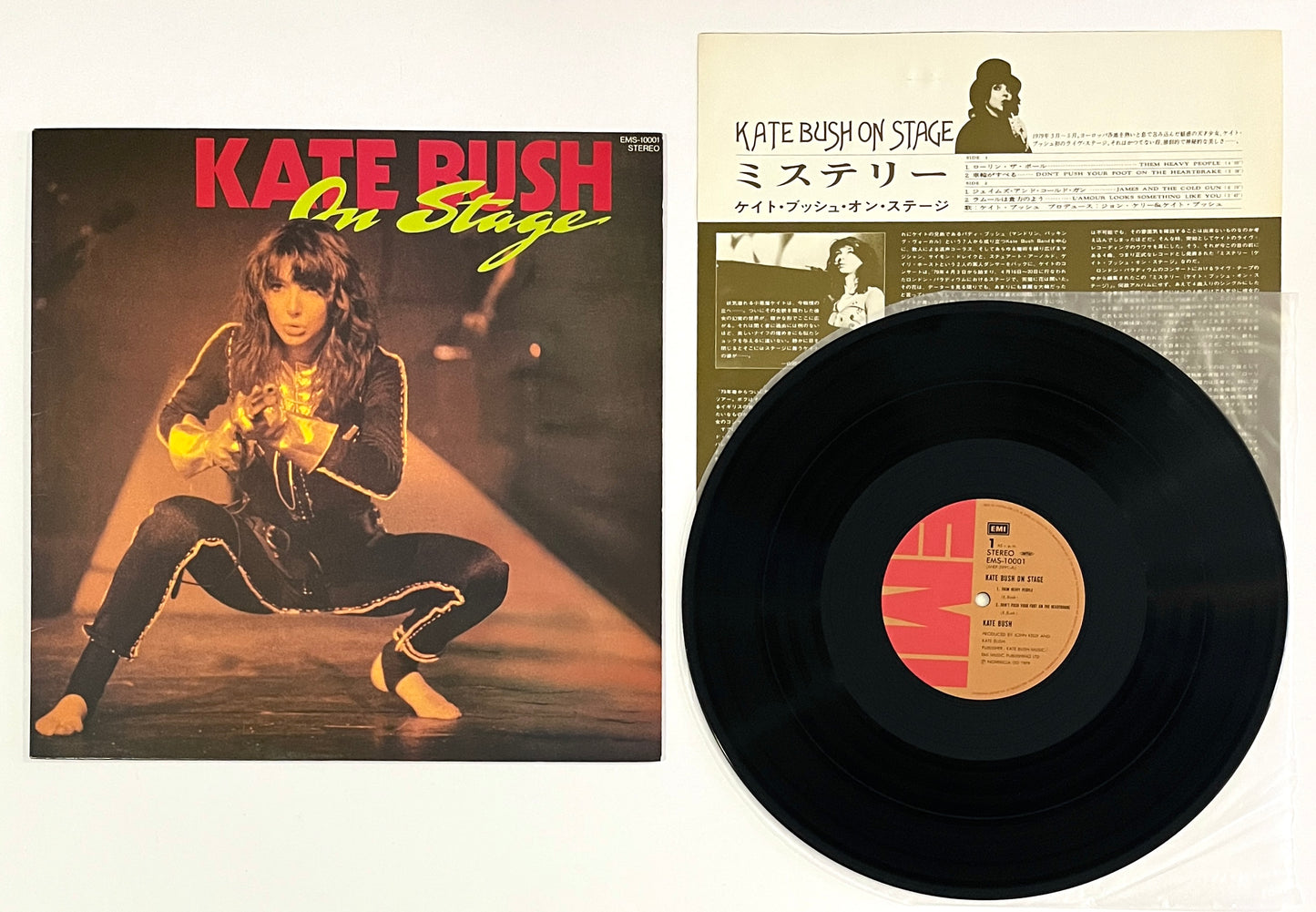 Kate Bush - On Stage (12” EP)
