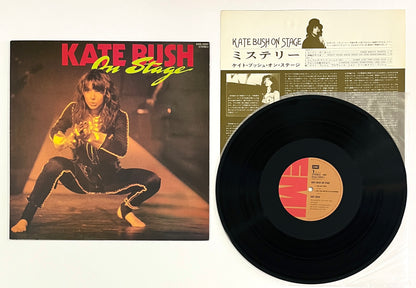 Kate Bush - On Stage (12” EP)