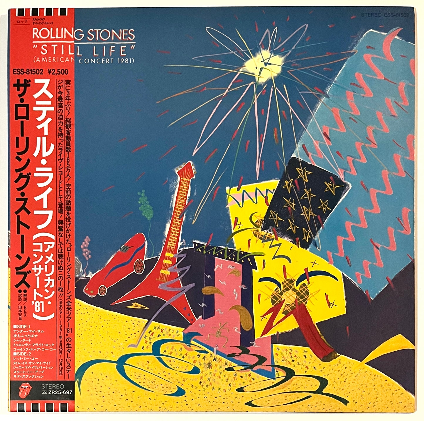 Rolling Stones - “Still Life” (American Concert 1981)