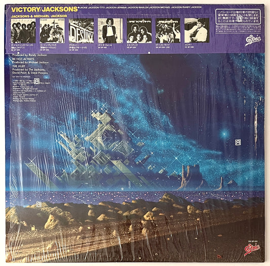 Jacksons - Victory