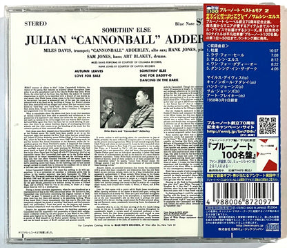 Cannonball Adderley - Somethin’ Else (CD)