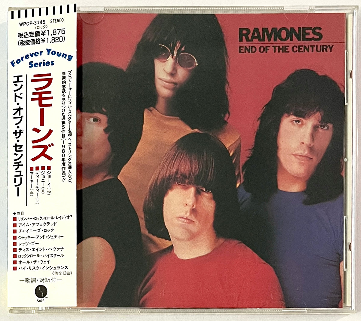 Ramones - End Of The Century (CD)