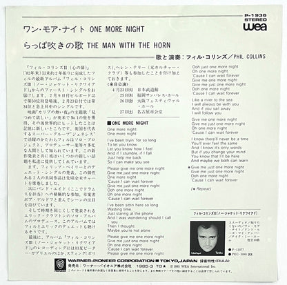 Phil Collins - One More Night (7” Single)