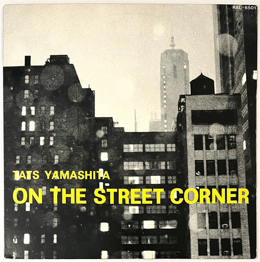 Tatsuro Yamashita - On The Street Corner