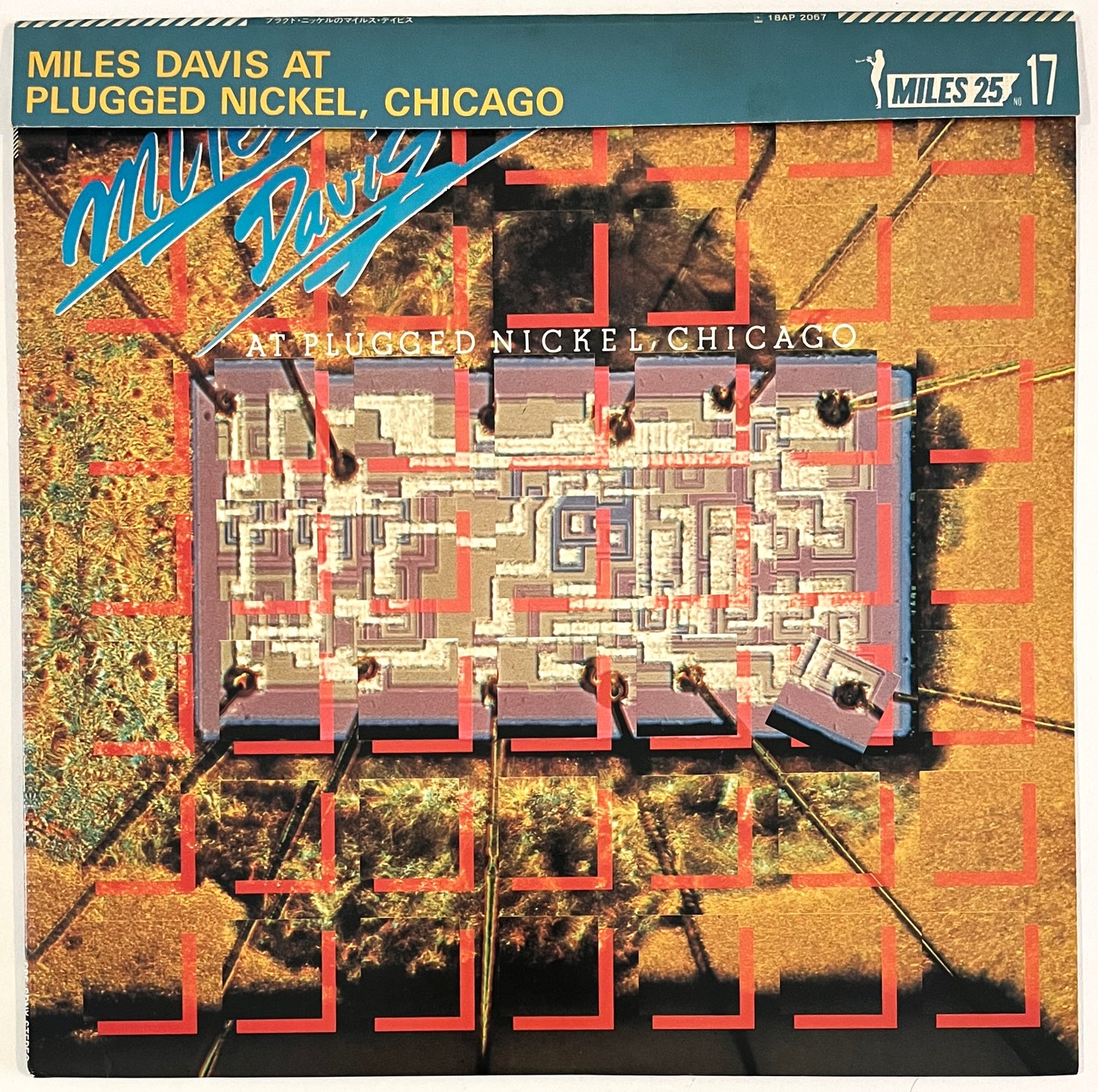 Miles Davis - At Plugged Nickel, Chicago