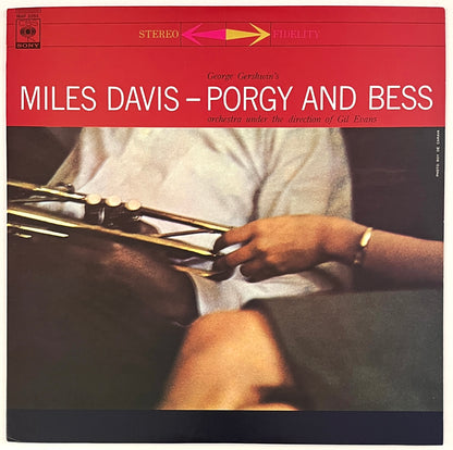 Miles Davis - Porgy And Bess