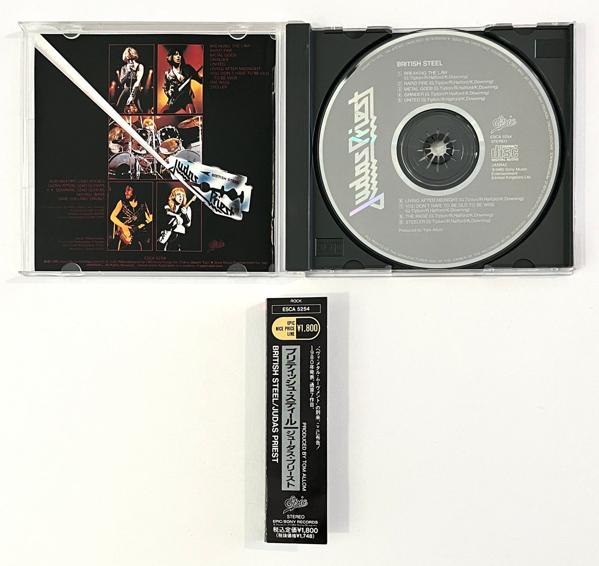 Judas Priest - British Steel (CD)
