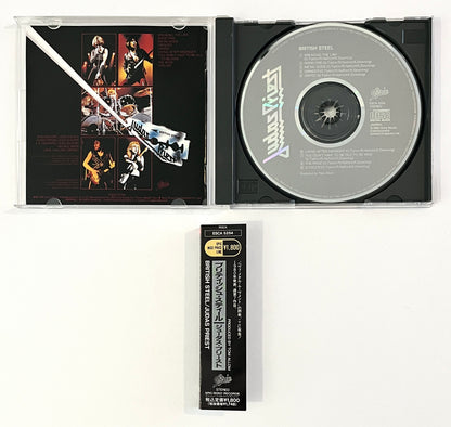 Judas Priest - British Steel (CD)