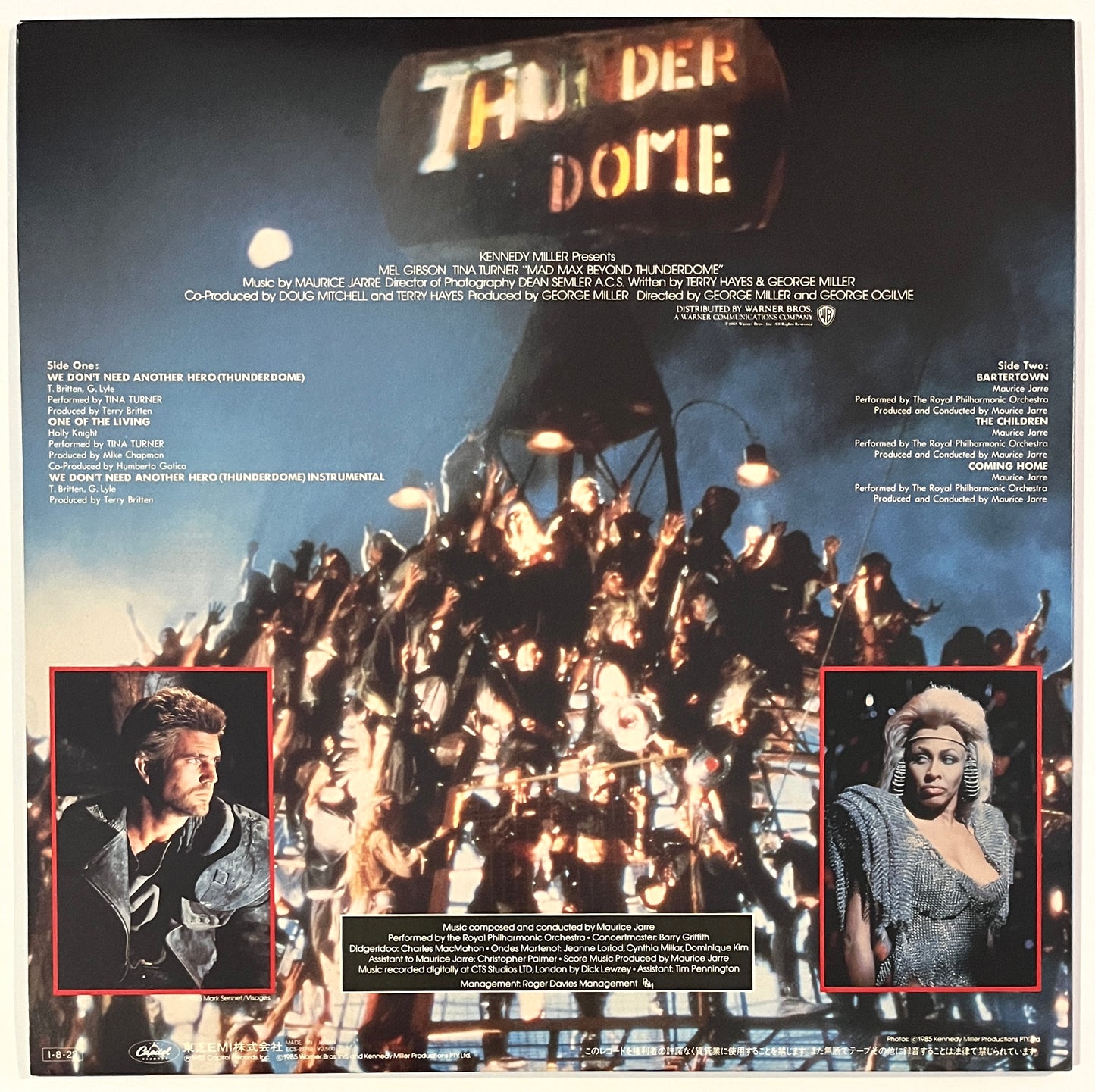 Mad Max Beyond Thunderdome (Original Motion Picture Soundtrack)