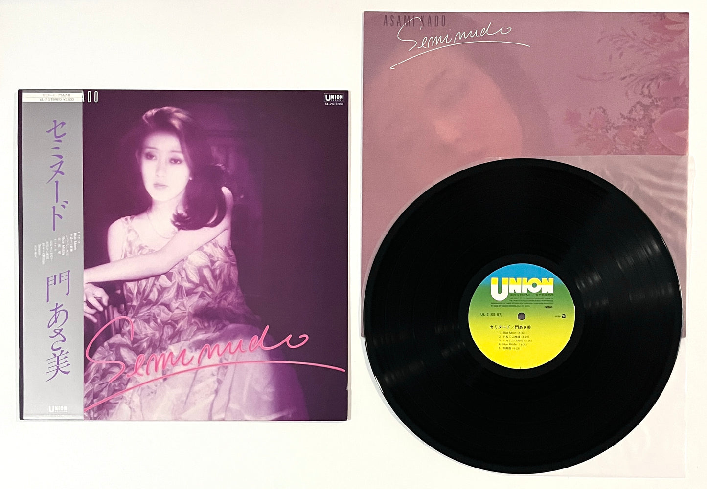 Asami Kado - Seminude