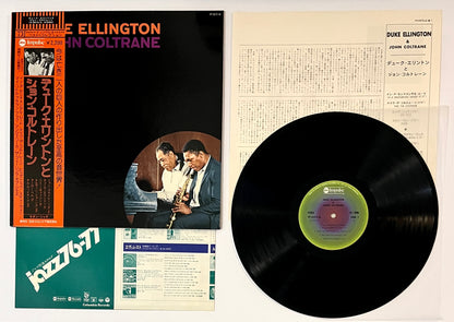 Duke Ellington & John Coltrane - Duke Ellington & John Coltrane