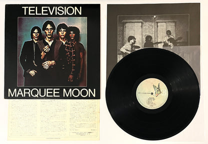 Television - Marquee Moon