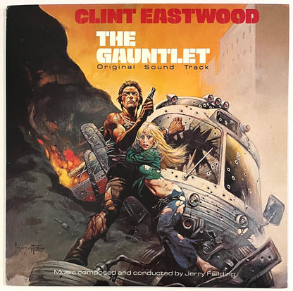 The Gauntlet (Original Sound Track)