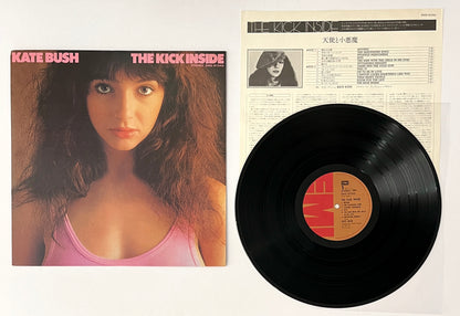 Kate Bush - The Kick Inside