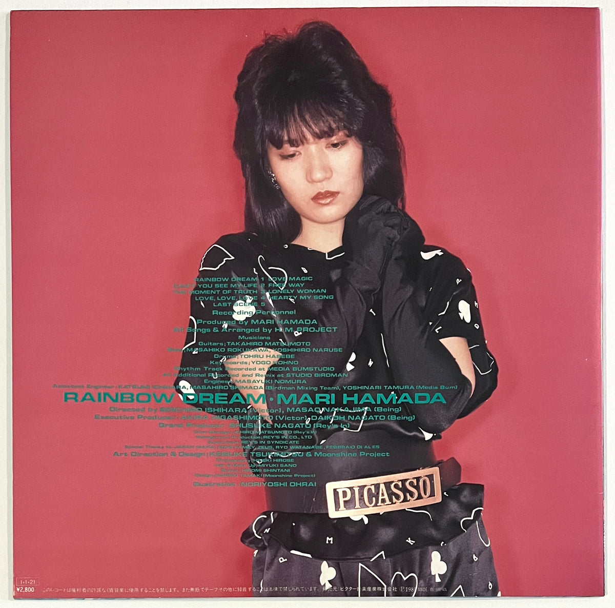 Mari Hamada - Rainbow Dream
