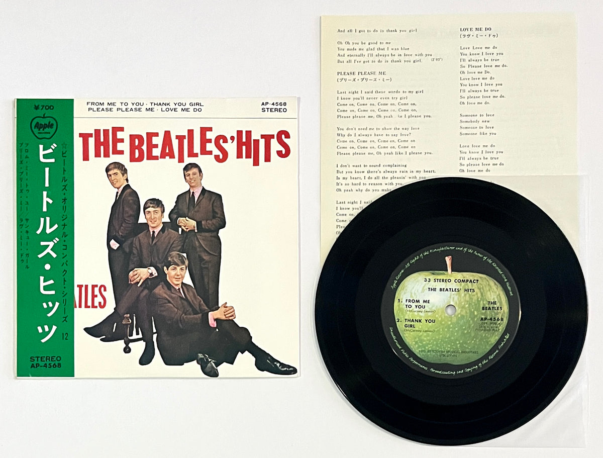 Beatles - The Beatles’ Hits (7” EP)
