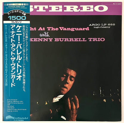 Kenny Burrell Trio - A Night At The Vanguard