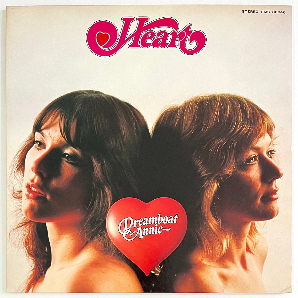 Heart - Dreamboat Annie