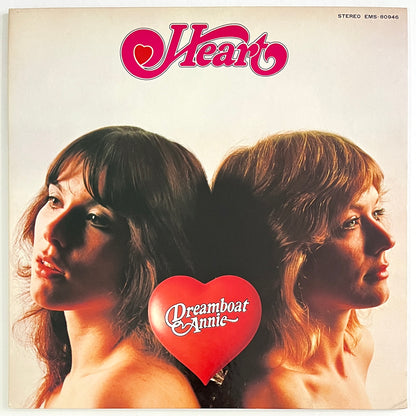 Heart - Dreamboat Annie
