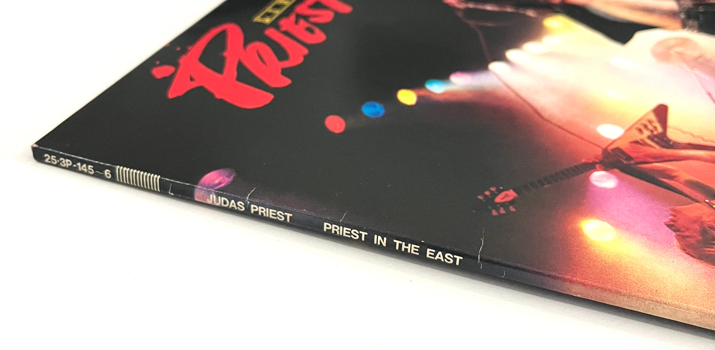 Judas Priest - Priest In The East (With 7” EP)